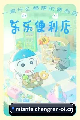 平台优化