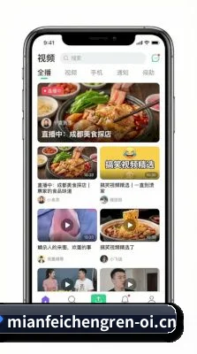 🔥 热门影视与娱乐热点, 一站轻松掌握